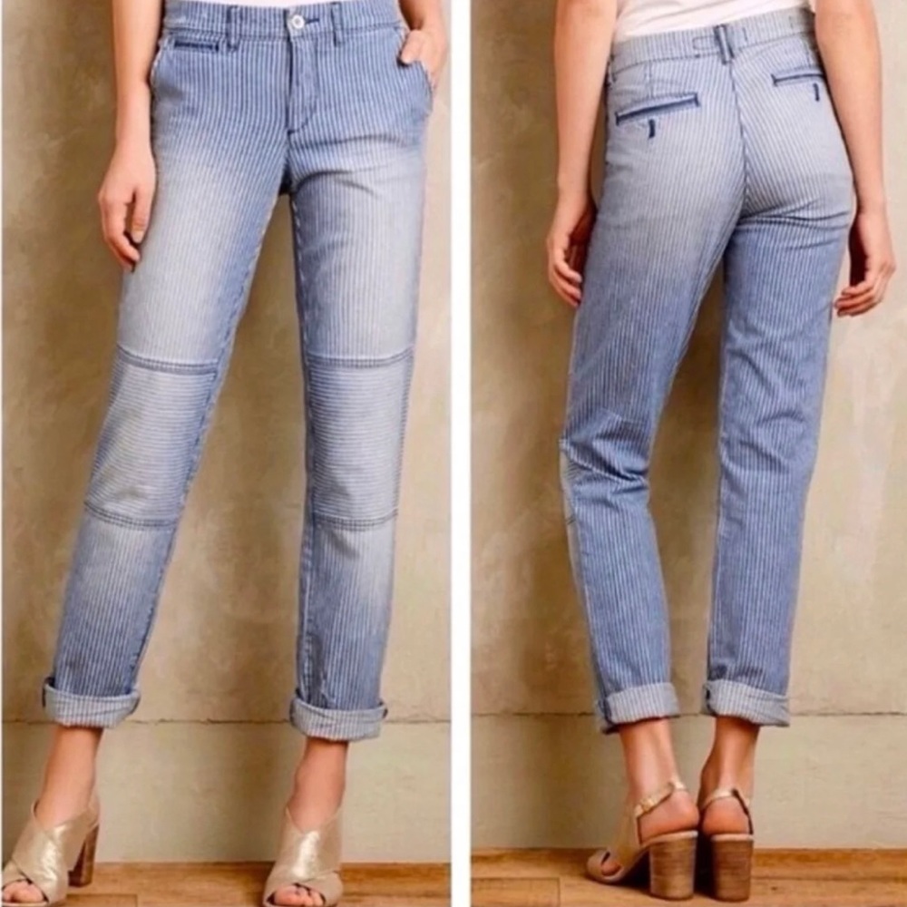 Anthropologie Pilcro striped ankle pants Hyphen fit with distressed details